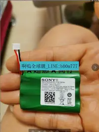在飛比找露天拍賣優惠-適用Sony索尼SRS-XB01電池 3.6V 1000毫安