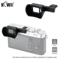 在飛比找蝦皮商城優惠-KIWI fotos KE-X100FL 延長型相機眼罩 富