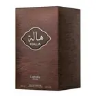 Hala Perfume Lattafa Women EDP Pride 100 ML /3.4 FL OZ Original 100% هاله