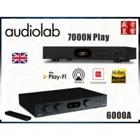 在飛比找蝦皮購物優惠-Audiolab 6000A 綜合擴大機 + 7000N P