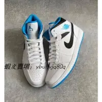 在飛比找蝦皮購物優惠-正品 Air Jordan 1 Mid “Laser Blu