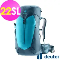 在飛比找PChome24h購物優惠-【德國deuter】AC LITE網架直立式透氣背包22SL