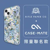 在飛比找Yahoo奇摩購物中心優惠-美國 CASE·MATE x RPC 限量聯名款 iPhon