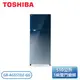 【含基本安裝】TOSHIBA 東芝 510公升 雙門變頻鏡面冰箱-漸層藍 GR-AG55TDZ-GG