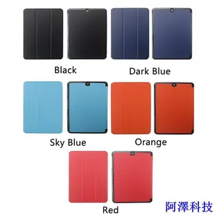 安東科技適用 三星 Samsung Galaxy Tab S2 9.7 SM-T810 T813 T815 T819 保護殼皮套