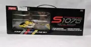 Syma S107G Metal Series RC Mini Helicopter