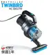 【日本TWINBIRD】強力手持/斜背兩用吸塵器HC-EB51TW