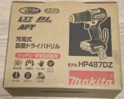 HP487DZ Makita Cordless Hammer Driver Drill 18V Blue Body Only New