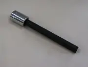 Williams 7" (Snap-On Industrial) 1/2" Drive, 9/16" Hex Socket #SA-18LA, S-9092