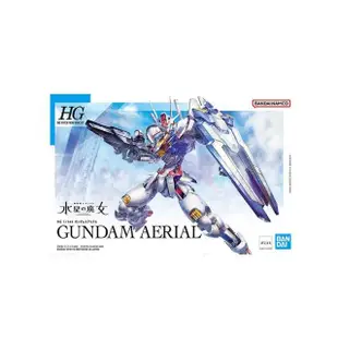 【BANDAI 萬代】組裝模型 HG 1/144 鋼彈 水星的魔女 風靈鋼彈 5063030(代理)