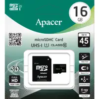 在飛比找蝦皮商城優惠-【Apacer宇瞻】記憶卡 16GB 手機記憶卡 相機記憶卡