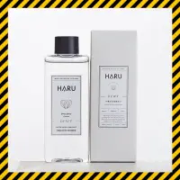 在飛比找友和YOHO優惠-Haru DEWY 情慾香氛伊蘭 絲柔潤滑液 155ml