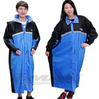 在飛比找ETMall東森購物網優惠-天龍牌競速型尼龍雨衣-5XL大尺寸-黑/藍