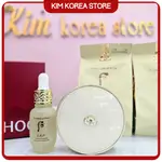 WHOO GOLD LUXURY GOLDEN CUSHION 正品氣墊 WHOO GOLD POWDER SET 保濕