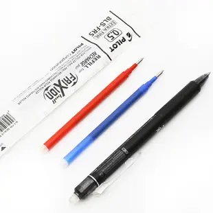 【CHL】PILOT 百樂 按鍵式 可擦筆 魔擦筆 擦擦筆 0.5mm 格紋桿 藍墨