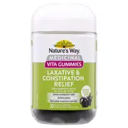 [Nature's Way] Natures Way Medicinal Vita Gummies Laxative 30 Pack