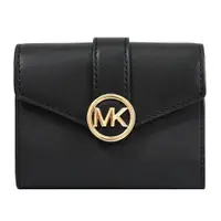 在飛比找ETMall東森購物網優惠-MICHAEL KORS CARMEN 金屬LOGO皮革三折