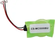 CATTRE Battery Replacement for Symbol Part NO: 106, MC5040-PS0DBNEA8WR, MC5040-PS0DBNEA8WR-KIT, MC5040-PS0DBQEA7WR, MC5040-PS0DBQEA8WR