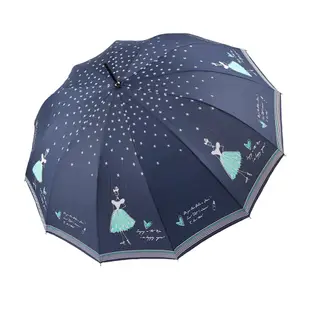 Pierre Cardin PARIS 女孩麗娜系列自動長柄雨傘