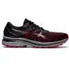 ASICS GT-2000 9 男慢跑鞋 KAORACER 亞瑟膠 1011A983-005