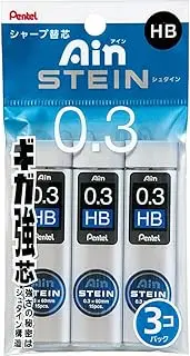 Pentel Ain Stein Mechanical Pencil Lead, 0.3mm HB, 15 Leads 3 Pack (XC273HB-35)