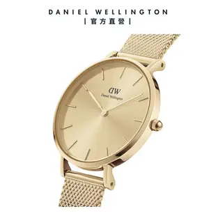 Daniel Wellington 手錶 Petite Unitone 32mm幻彩系列米蘭金屬錶-三色任選(DW00100468 DW00100471 DW00100474)/ 香檳金