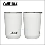 CAMELBAK 350ML TUMBLER 不鏽鋼雙層真空保溫杯(保冰)-經典白