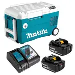 日本牧田MAKITA-DCW180 充電式攜帶型保溫保冷箱-18V (含6.0A電池X2 +充電器 ))