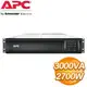 APC Smart-UPS SMT3000RM2UC-TWU LCD RM 2U 120V在線互動不斷電系統