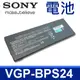 VGP-BPS24 日系電芯 電池 SVS13118FJ/S SVS13118GG SONY 索尼 (10折)