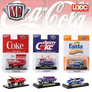 M2 Machines Coca Cola 2020 Release A07