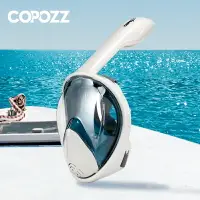 在飛比找樂天市場購物網優惠-COPOZZ浮潛三寶面罩全臉潛水鏡面鏡全干式呼吸器兒童成人游