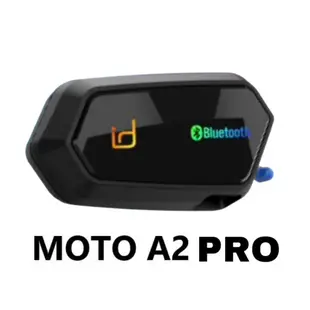 id221 MOTO A2 PLUS / A2 PRO 安全帽 藍芽耳機