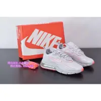 在飛比找蝦皮購物優惠-現貨免運 Nike Air Max 270 Reac 混合科