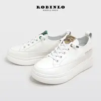 在飛比找momo購物網優惠-【Robinlo】極簡風潮心機厚底真皮小白鞋休閒鞋SKYLA