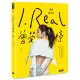 I.REAL．曾莞婷：我們後台見[79折] TAAZE讀冊生活