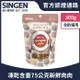 SINGEN 信元發育寶 貓用天然低敏無麩質凍乾飼料-300G-添加牛肉 鴨肉 雞肉 貓乾糧 貓飼料 寵物飼料 極醇元食鮮嫩三品