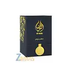 Ajmal AL Reda Arabian Fragrance Oil Concentrated Perfume Oil 20 ML Attar Woody