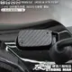 【硬漢六輪精品】 KYMCO IONEX iONE AIR / FLY 油杯蓋 油缸蓋 卡夢貼 (版型免裁切) 機車貼紙