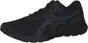 [ASICS] Men's Gel-Excite 9 Trainers