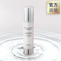 在飛比找蝦皮商城優惠-AHC 玻尿酸植萃保濕乳液 100ml