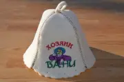 Sauna Hat wool, gift for birthday Christmas gift, overheating protection sauna c