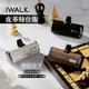 iWALK 四代 皮革特仕 直插式行動電源 5000mah 加長版 蘋果 充電寶 移動電源 口袋電源 迷你行動充