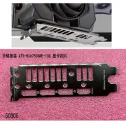 For ASUS ATS-RX6750GRE-10G Graphics Card I/O Shield IO Shield Backplate