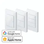 [現貨]LIFESMART智慧開關POLAR SWITCH系列(附電池)無需中性線支援HOMEKIT/GOOGLE雙平台