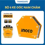 KE 六角磁鐵角 INGCO AMWH50042,吸入力 50 磅,尺寸 4",磁鐵和鋼材料 - THINKSAFE