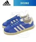 adidas Originals Jabbar Lo atmos Blue IH3362 Men's