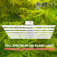 在飛比找樂天市場購物網優惠-免運 偉照業八爪魚植物燈LED植物生長燈全光譜大麻燈