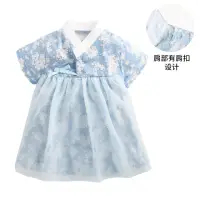 在飛比找momo購物網優惠-【Baby 童衣】任選 女寶寶短袖韓服造型包屁紗裙 2200