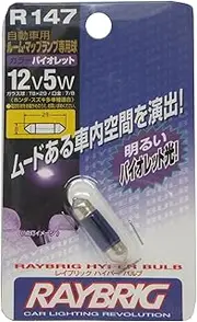 RAYBRIG [Raybrig] hyper valve color Violet R147 [1 pcs]